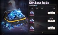 100% बोनस टॉप-अप (Image Via Garena)